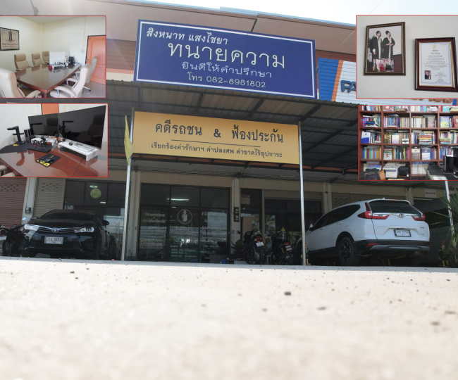 Screen Shot 2565-10-26 at 15.06.40